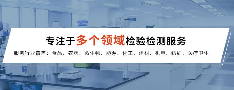 新闻